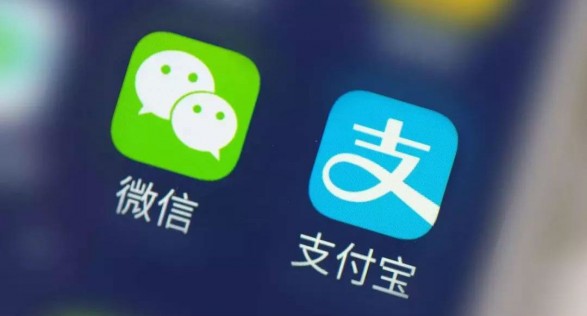 微信支付勒索病毒 有害账户已被封禁