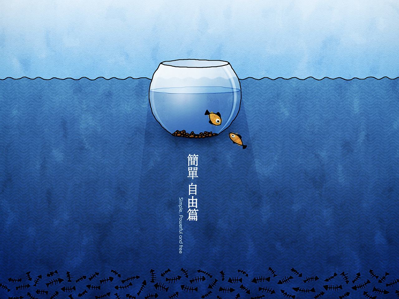 皇马的“三冠门将”纳瓦斯希望能自由离开俱乐部
