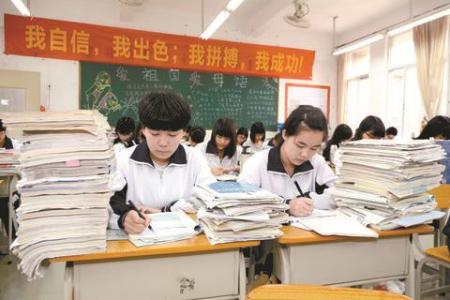 浙江取消高考英语“加权赋分” 回访普遍满意结果