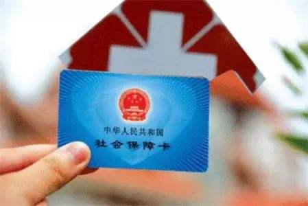 云南省首张电子社保卡成功签发我省已进入全国电子社保卡应用行列