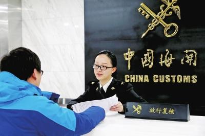 携号转网早在6年前就开始试点运行