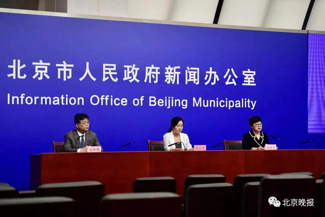 北京新增2例确诊,曾去张家界旅游!到过北京西站,乘坐这趟列车、3条...