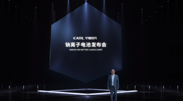 宁德时代发布钠离子电池,可实现与锂离子电池的集成共用