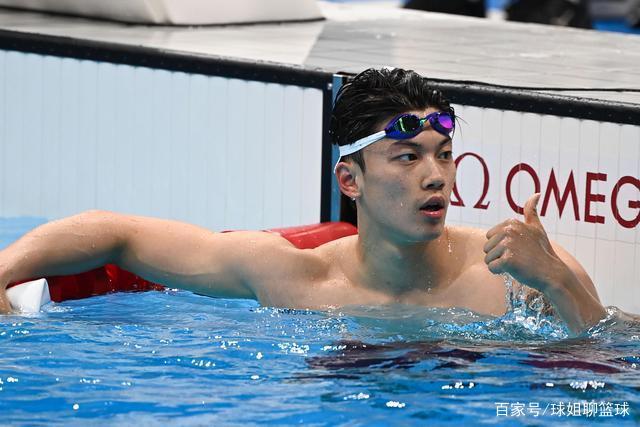 游泳——男子200米个人混合泳:汪顺决赛1分55夺金