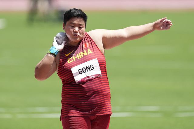 巩立姣女子铅球摘金 圆梦,在梦开始的地方