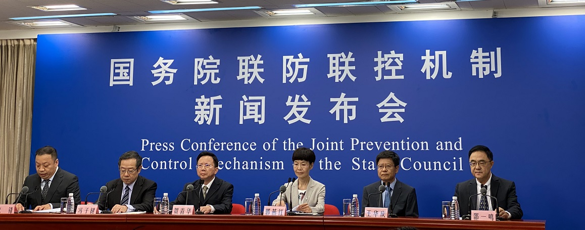国务院派工作组赴南京和张家界,强调应对德尔塔变异株更要快、狠、严