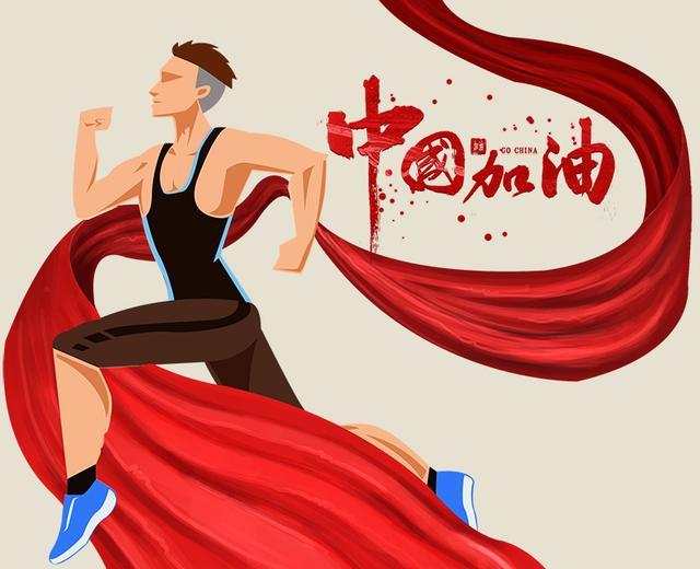东京奥运会8月2日中国队赛程安排 8月2日中国队冲金点看点