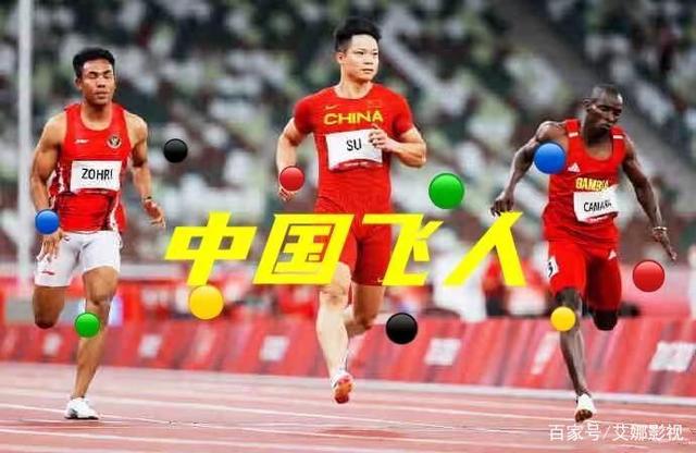 国人骄傲,苏神晋级百米飞人决赛,并以9秒83成绩再次刷新亚洲记录