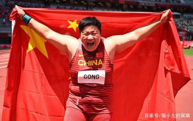 让国人热泪盈眶的巩立姣,你是我们康城麻四娘的榜样