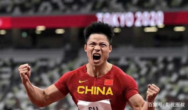 苏炳添:个人成绩9秒83,被网友称之为封神之战!