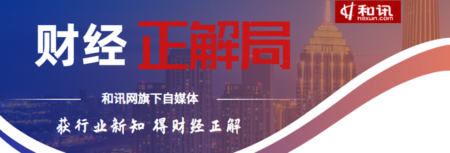 塔克拉玛干沙漠洪水泛滥,面积约50个西湖!中石化3万套设备被淹