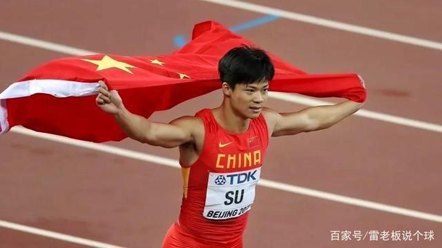 见证历史!田径男子100米决赛:苏炳添还有惊喜吗?CCTV5直播