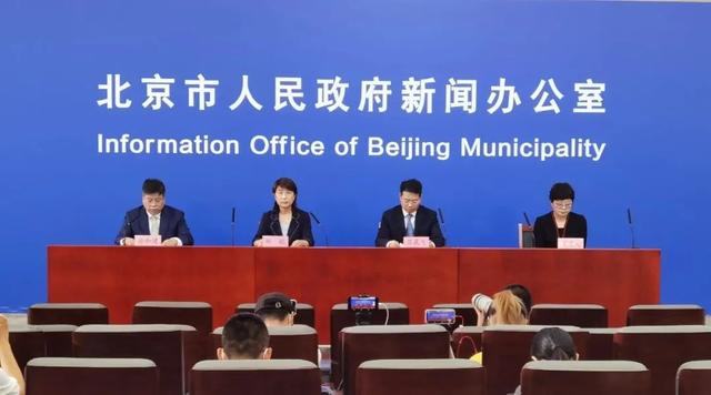 北京新增确诊+2!进出京管控措施升级