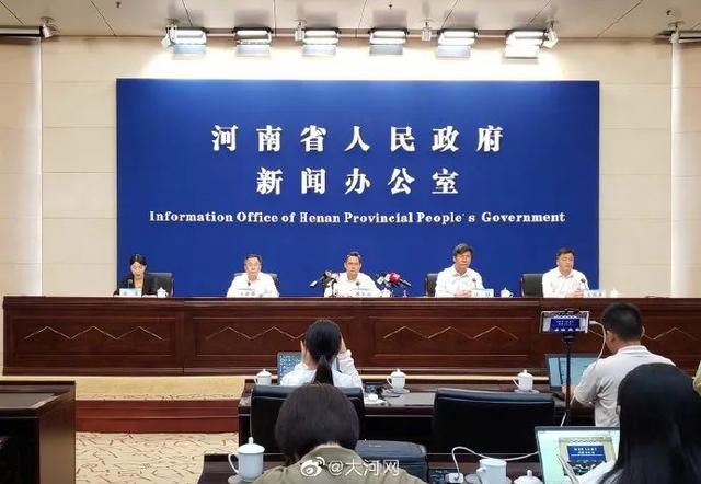 郑州疫情确定由新冠病毒德尔塔毒株引起,一图了解本轮疫情传播链条