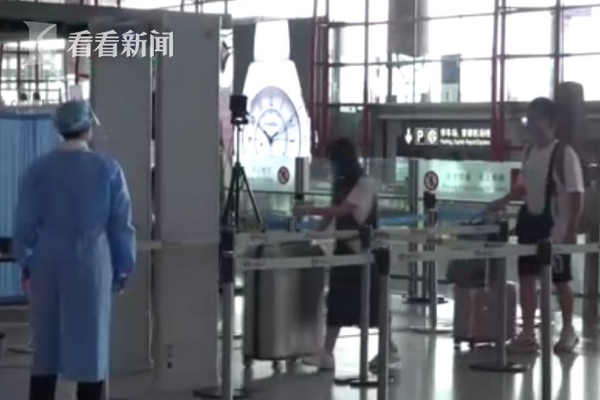 北京新增三名本土新冠感染者 均为张家界返京