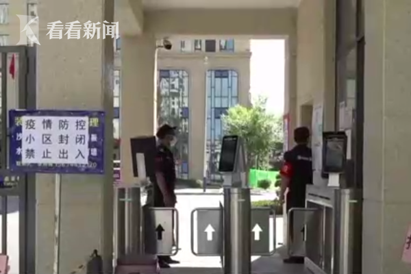 张家界:全市交通管制 小区居民原则上不得外出