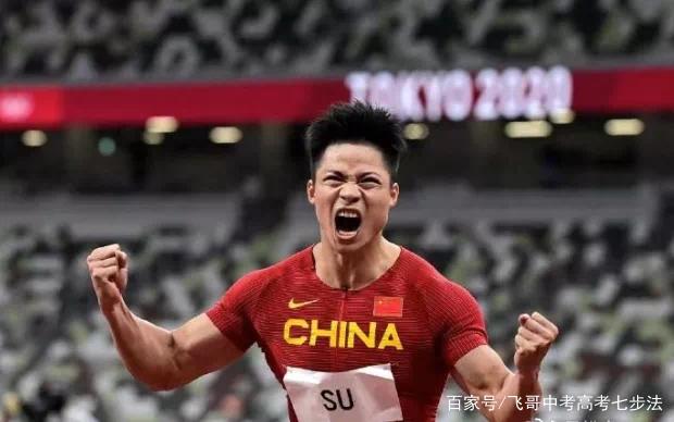 苏炳添9秒83,创造亚洲极限!说“中国人田径不行”的人被打脸