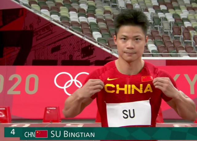 创造历史!百米飞人大战苏炳添9秒98列第六,雅格布斯9秒80夺冠