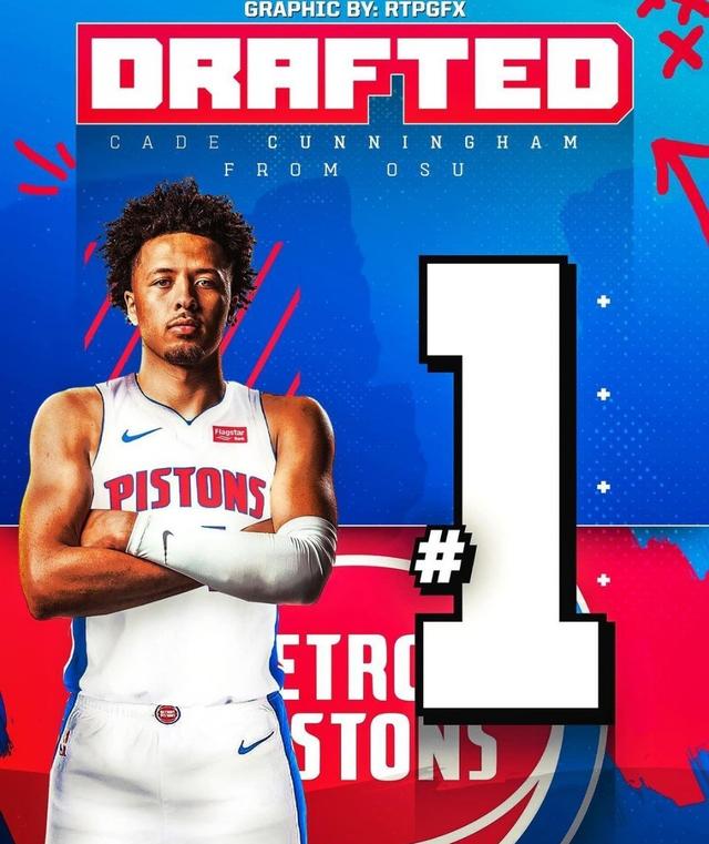 恭喜!康宁汉姆在第1顺位被活塞队选中,当选2021年NBA选秀状元!