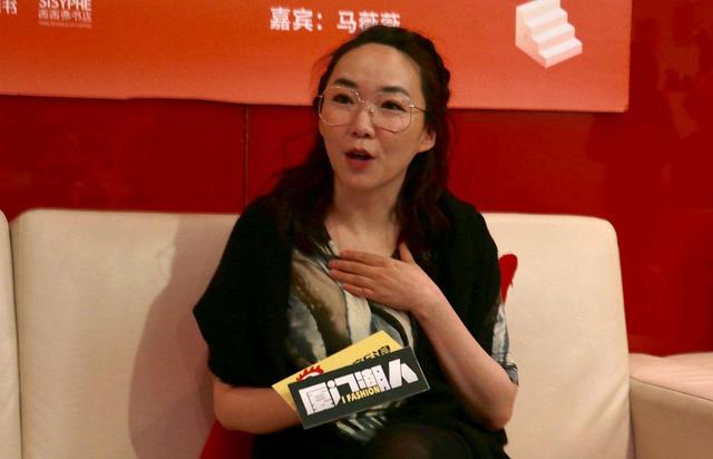 马薇薇、六六、苏芒等人微博被禁言,家庭教育的失败!