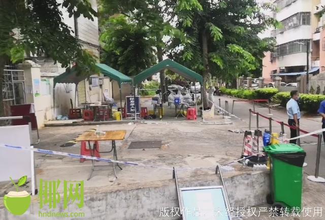 海口南宝花园小区封闭管理 全员核酸检测