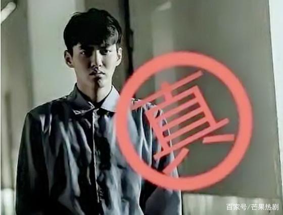 吴亦凡成为“呕像”,粉丝低价“甩货”,网友:白送也没人要