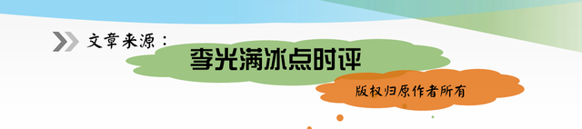 出征即荣耀!苏炳添创造历史,女泳破世界纪录,女排洒泪离场!