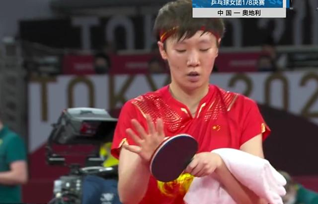 国乒女团晋级8强!王曼昱首秀表现出色,日媒分析刘诗雯退赛原因