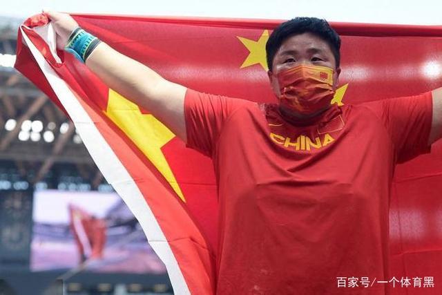 揭秘巩立姣的4次奥运之旅:斩获1金1银1铜,却只登上过1次领奖台
