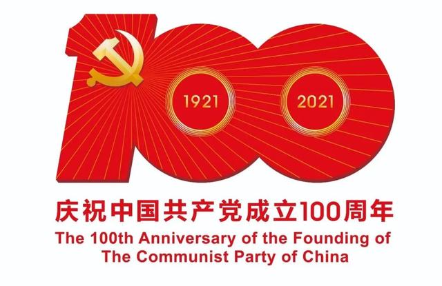 从橄榄绿到藏青蓝丨永不褪色的国防绿
