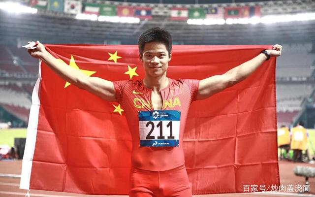 田径百米前瞻——为苏炳添加油!