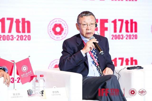 70岁“老虎”被查!被拿下当天还计划出席研讨会,曾跟赖小民共事