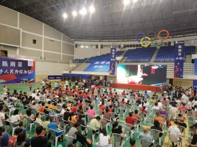第24金!杭州姑娘陈雨菲夺得羽毛球女子单打金牌