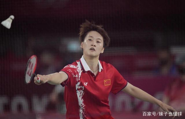 冠军!时隔9年中国再次摘得女单金牌,23岁小将陈雨菲不负众望