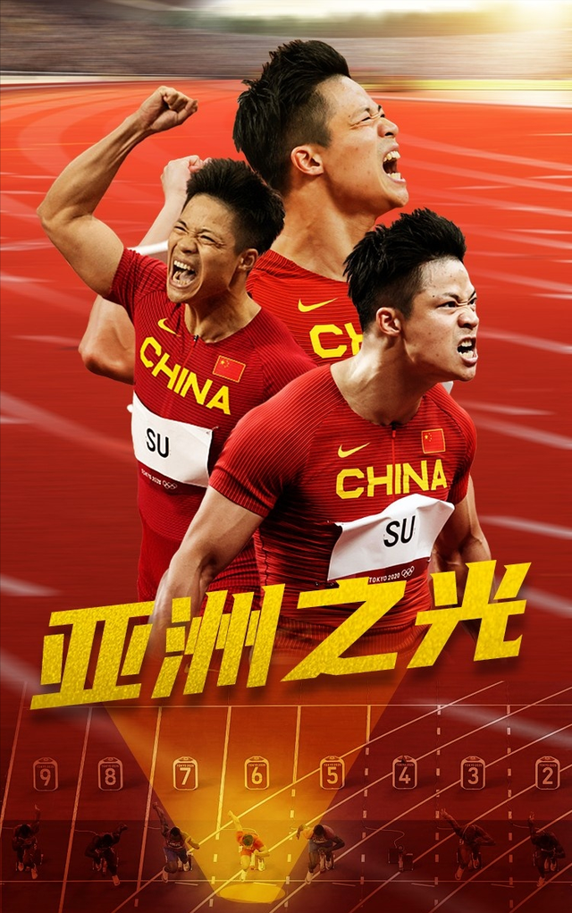 苏炳添夺得奥运百米第六名,日本人都服气了:你是亚洲人的骄傲!