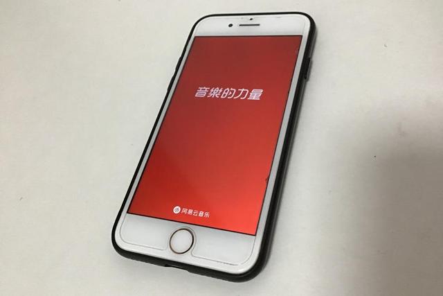 网易云音乐通过聆讯,2021年Q1在线音乐付费率13.3%位居行业第一