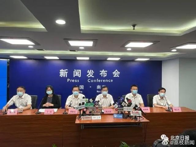 热点|南京疫情源头查明!俄罗斯入境航班“失守”
