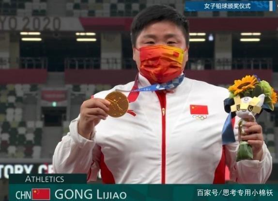 单日3金!中国24比20领先美国,还在奥运赛场缔造神奇时刻