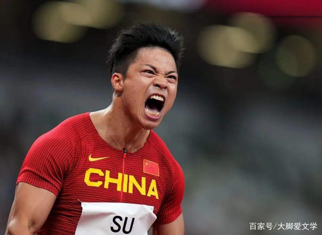 如果没有休斯的抢跑被罚,苏炳添有没有冲击百米奖牌的可能?