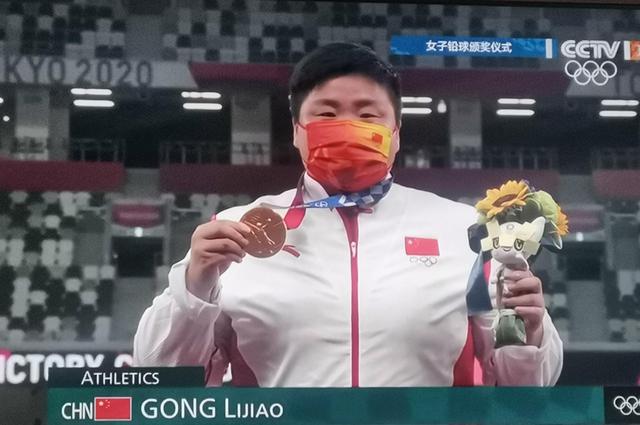 奥运第八天,激情百米赛场,苏炳添创造历史