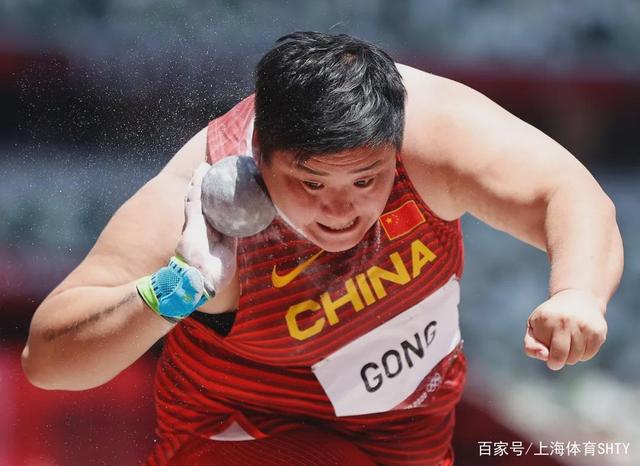 铜牌→银牌→第四→金牌!四届奥运,巩立姣终夺铅球冠军