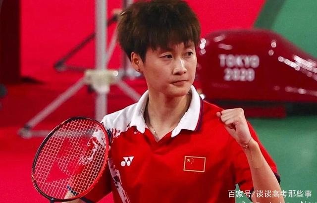 中国第24枚金牌诞生!事隔9年陈雨菲在羽毛球女子单打中终于夺冠