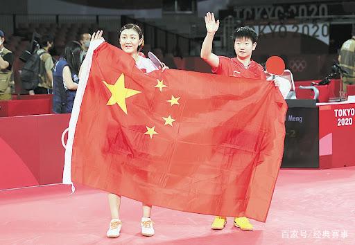 乒乓球的魅力:终身受用!东京奥运会:58岁倪夏莲创造历史!