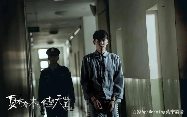 豆瓣评分如何“审判”吴亦凡们?