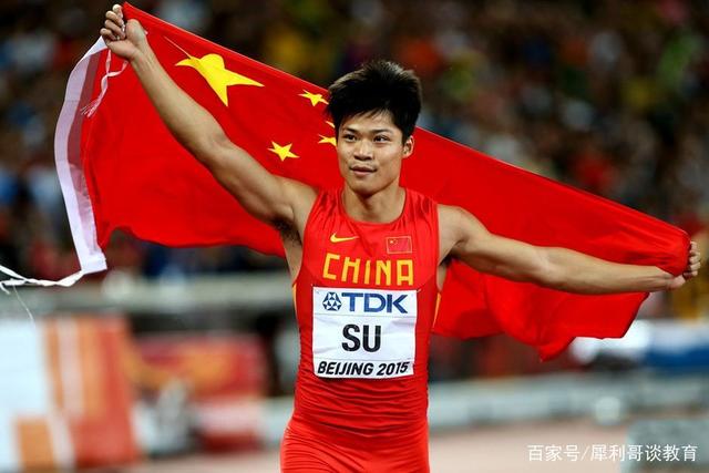 9秒83,苏炳添创亚洲纪录!从差生到大学副教授,他只用了100米?