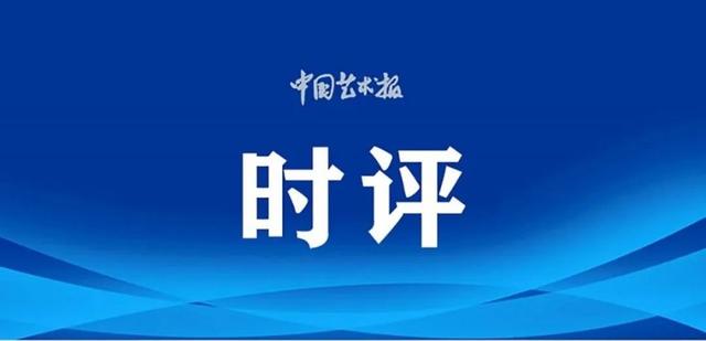 法律面前没有“顶流”,娱乐圈不是法外之地|从吴某凡涉嫌犯罪被...
