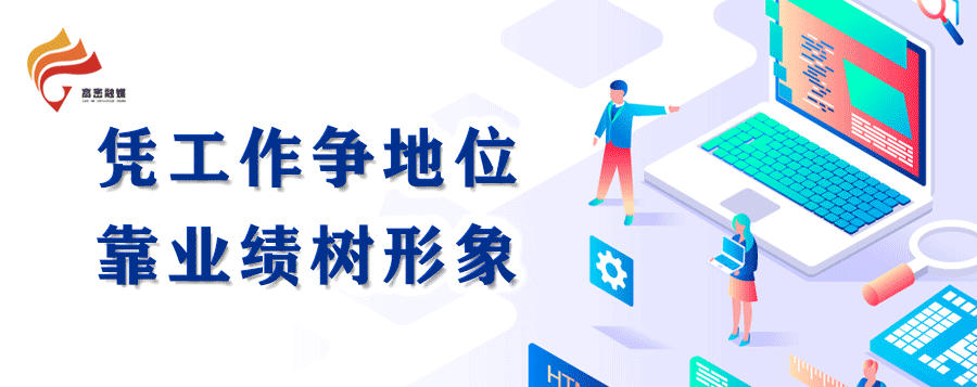 关注|致敬功臣,2021年“八一”高密籍官兵立功受奖光荣榜