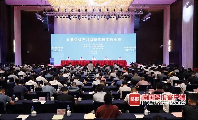 早新闻丨广西疾控紧急通告!这些人属于高风险人群,请立即报备...