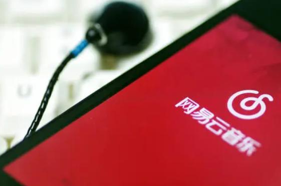 网易云音乐冲刺IPO,云村真的能抓住90后的“钱包”吗?