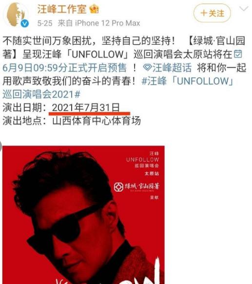 吴亦凡被刑拘,“都美竹”们纵然有瑕疵,但也值得被尊重